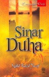 Kumpulan Puisi: Sinar Duha