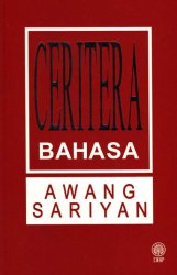 Ceritera Bahasa