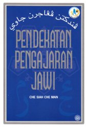 Pendekatan Pengajaran Jawi