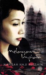 Melayar Impian