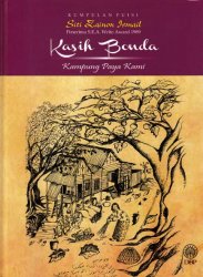 Kumpulan Puisi: Kasih Bonda Kampung Paya Kami