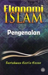 Ekonomi Islam: Pengenalan