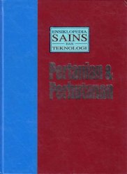 Ensiklopedia Sains dan Teknologi Jilid 8: Pertanian dan Perhutanan