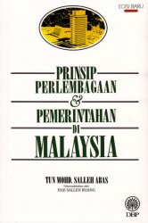Prinsip Perlembagaan  dan Pemerintahan di Malaysia Edisi Baharu