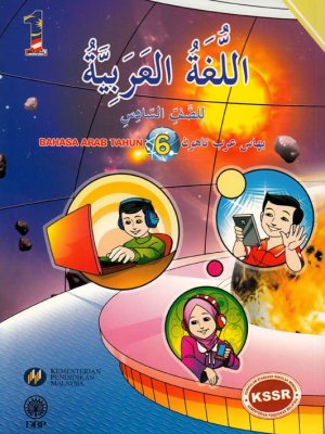 Bahasa Arab Tahun 6 