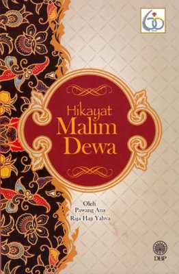 Hikayat Malim Dewa 