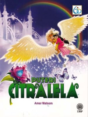 Puteri Citralela 
