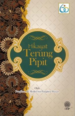 Hikayat Terung Pipit 