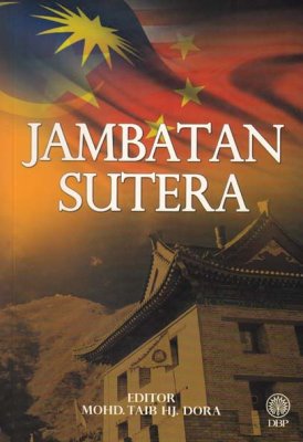 Jambatan Sutera 