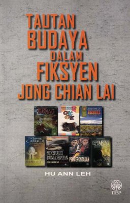 Tautan Budaya dalam Fiksyen Jong Chian Lai 