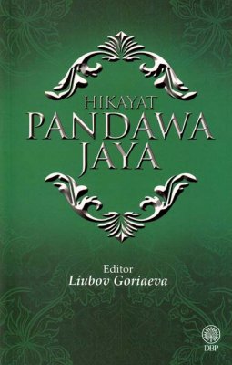 Hikayat Pandawa Jaya 