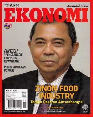 Dewan Ekonomi Jun 2017 