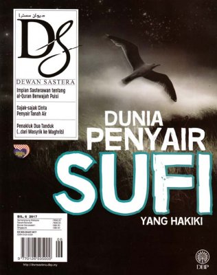 Dewan Sastera Jun 2017 