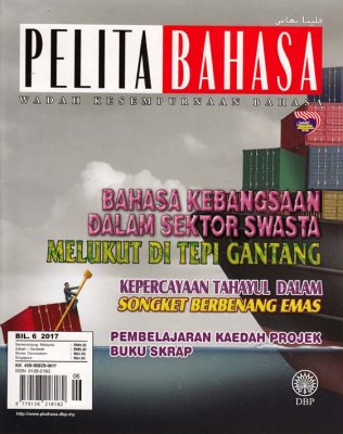 Pelita Bahasa Jun 2017 