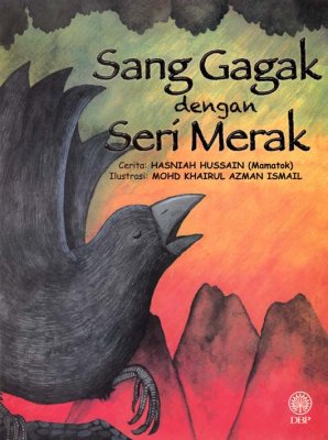 Sang Gagak dengan Seri Merak 