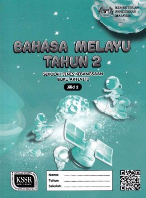 Bahasa Melayu Tahun 2 SJK Jilid 2 (BA) 