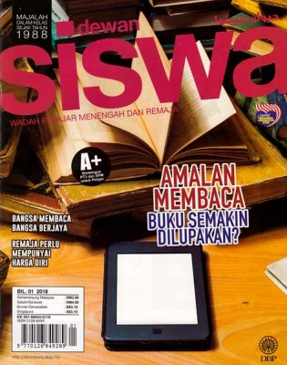 Dewan Siswa Januari 2018 