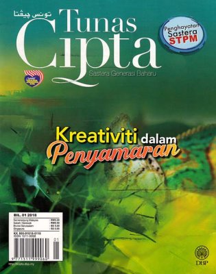 Tunas Cipta Januari 2018 