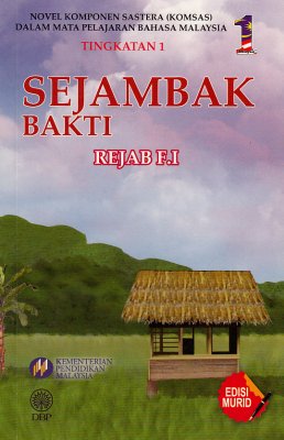 Sejambak Bakti Tingkatan 1 