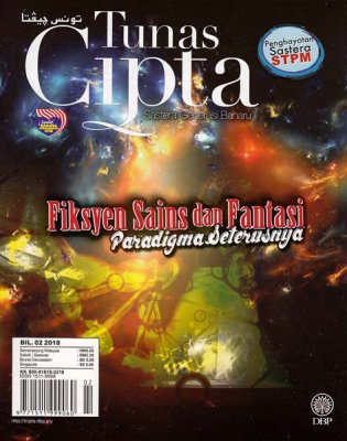 Tunas Cipta Februari 2018 