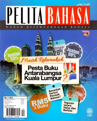 Pelita Bahasa April 2018 