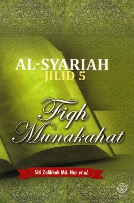 Al-Syariah Jilid 5: Fiqh Munakahat 