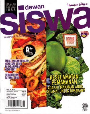 Dewan Siswa Mei 2018 