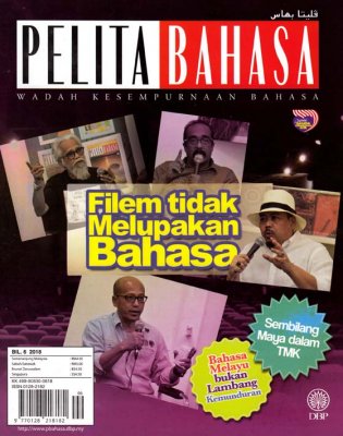 Pelita Bahasa Jun 2018 