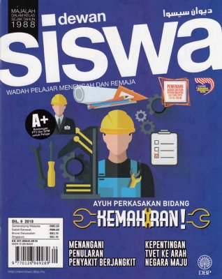 Dewan Siswa September 2018 