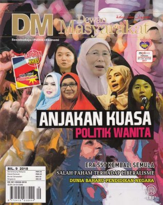 Dewan Masyarakat September 2018 