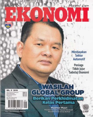 Dewan Ekonomi September 2018 