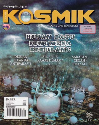 Dewan Kosmik September 2018 