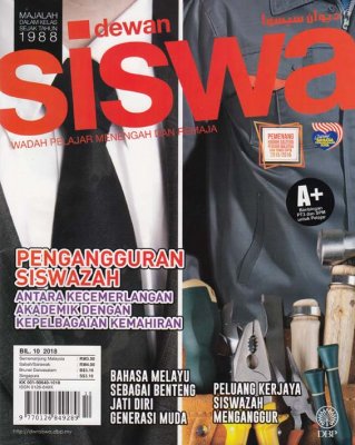 Dewan Siswa Oktober 2018 