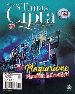 Tunas Cipta Oktober 2018 