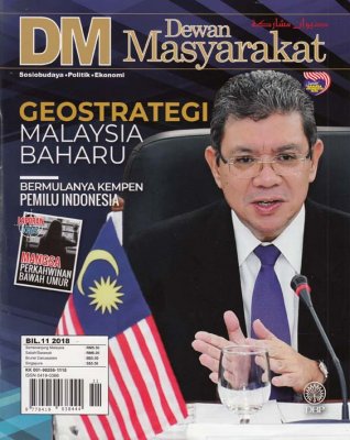 Dewan Masyarakat November 2018 