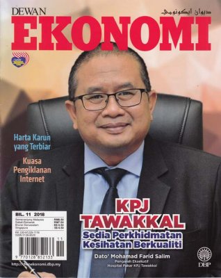 Dewan Ekonomi November 2018 