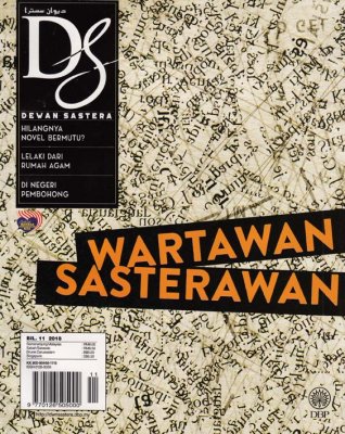 Dewan Sastera November 2018 