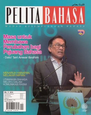 Pelita Bahasa November 2018 