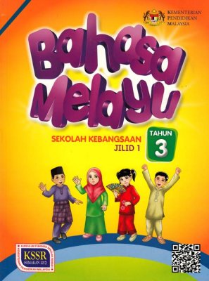 Bahasa Melayu Tahun 3 SK Jilid 1 (BT) 