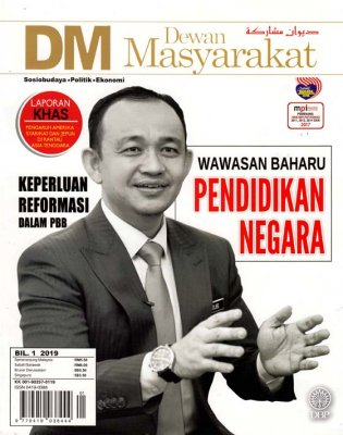 Dewan Masyarakat Januari 2019 