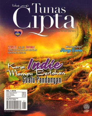 Tunas Cipta Januari 2019 