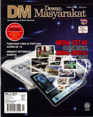 Dewan Masyarakat Februari 2019 