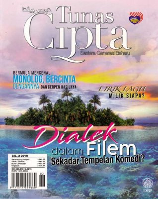 Tunas Cipta Februari 2019 