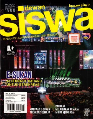 Dewan Siswa Mac 2019 