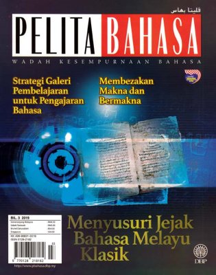 Pelita Bahasa Mac 2019 