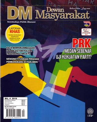 Dewan Masyarakat April 2019 