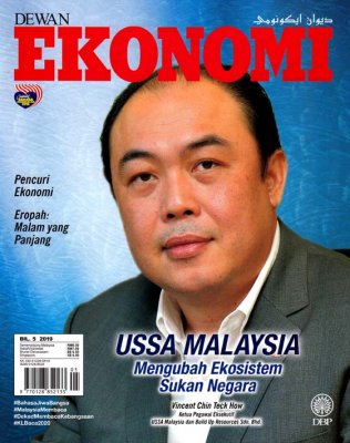 Dewan Ekonomi Mei 2019 