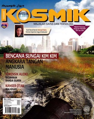 Dewan Kosmik Mei 2019 