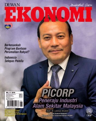 Dewan Ekonomi Jun 2019 