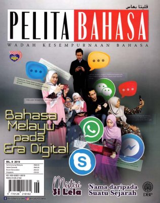 Pelita Bahasa Jun 2019 